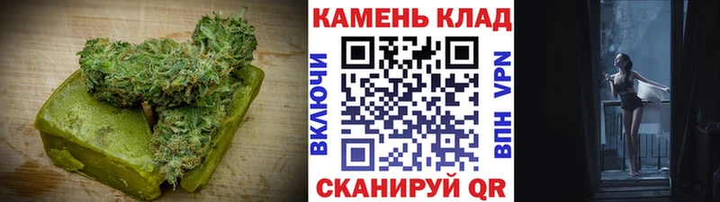 Еда ТГК конопля  Купить где  Ворсма 