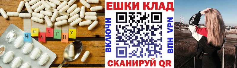 Купить  Ворсма  Экстази Punisher 