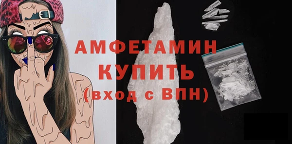 2c-b Зерноград
