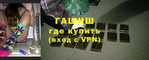 2c-b Зерноград