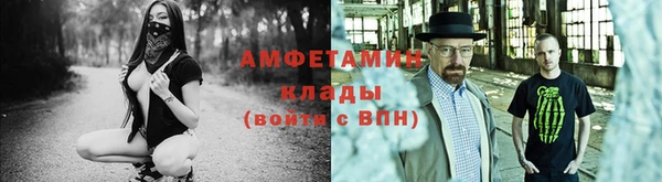 2c-b Зерноград