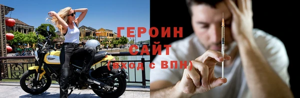 jwh Зеленодольск