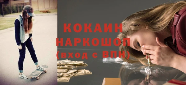 jwh Зеленодольск