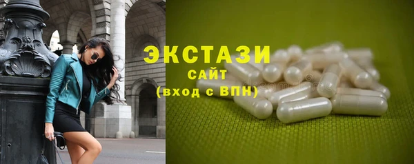 jwh Зеленодольск