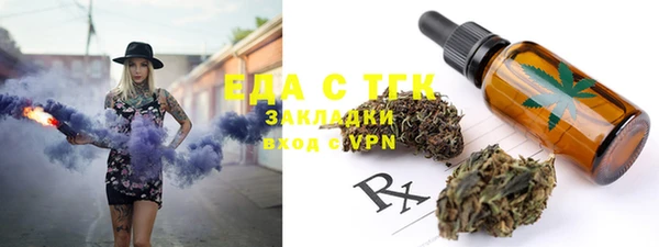 jwh Зеленодольск