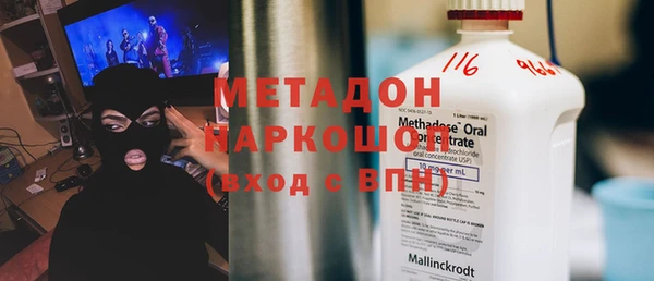 2c-b Зерноград