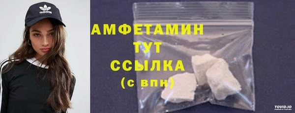jwh Зеленодольск
