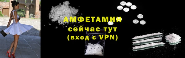 jwh Зеленодольск