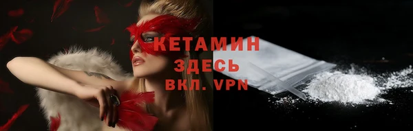 jwh Зеленодольск