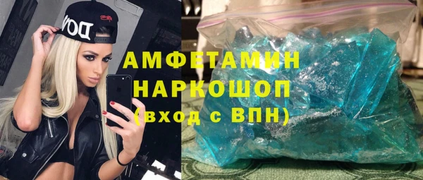 jwh Зеленодольск