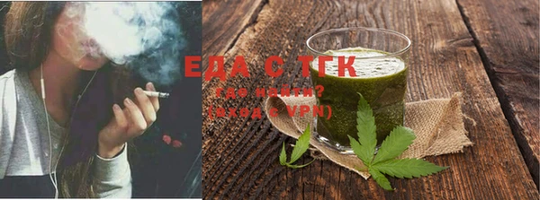 jwh Зеленодольск