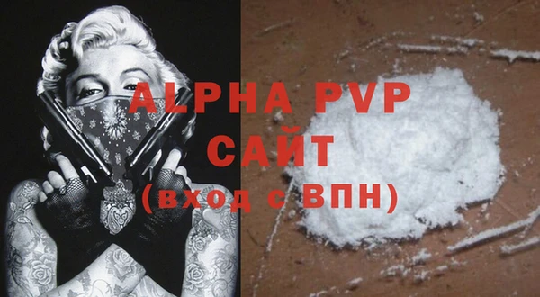 2c-b Зерноград