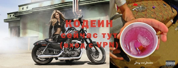 jwh Зеленодольск