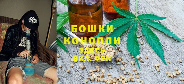 2c-b Зерноград