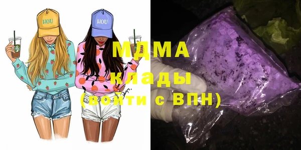 jwh Зеленодольск