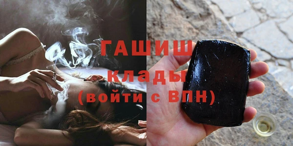 2c-b Зерноград