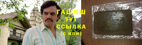 jwh Зеленодольск