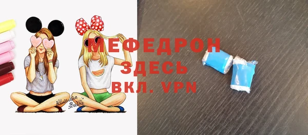 jwh Зеленодольск